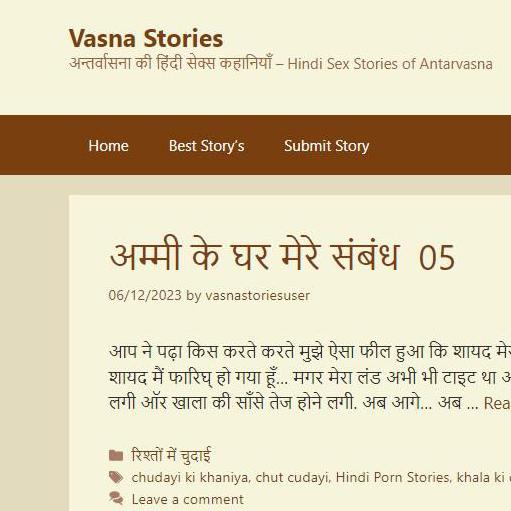 Vasna Stories